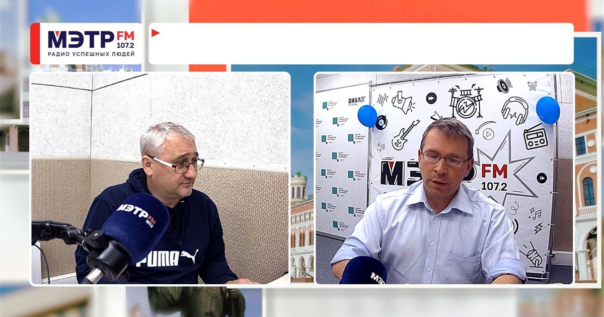 MetrAutoFrame: автокадрирование гостей в vMix одной кнопкой