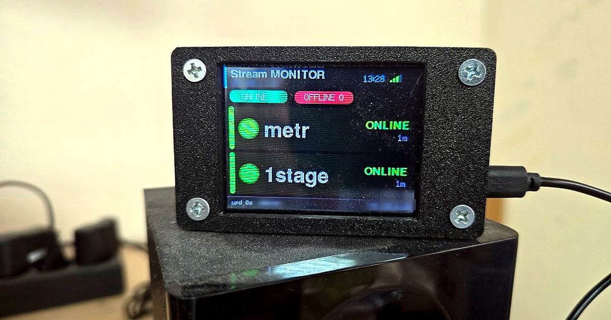 Stream MONITOR на ESP32 CYD