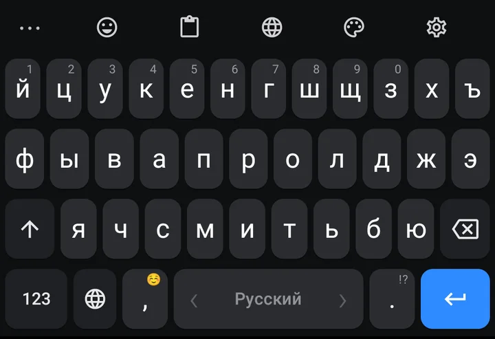 Russian layout